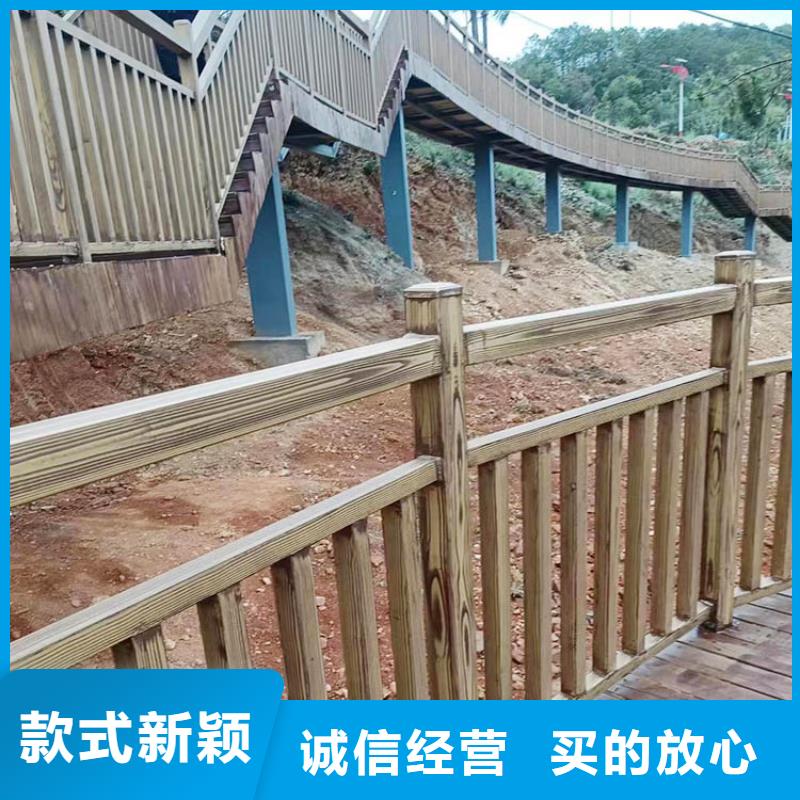鋼結(jié)構(gòu)金屬面木紋漆廠家電話#不銹鋼#長廊花架#廊架護(hù)欄