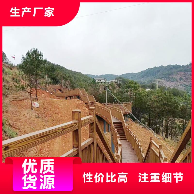 廊架護欄木紋漆，鋼結(jié)構(gòu)仿木紋漆，仿古木紋漆批發(fā)價格