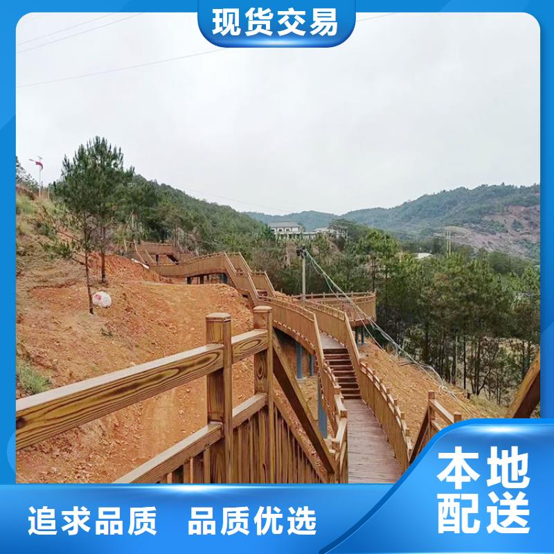 生態(tài)復古木紋漆，方鋼圓管木紋漆，藝術涂料多少錢一公斤