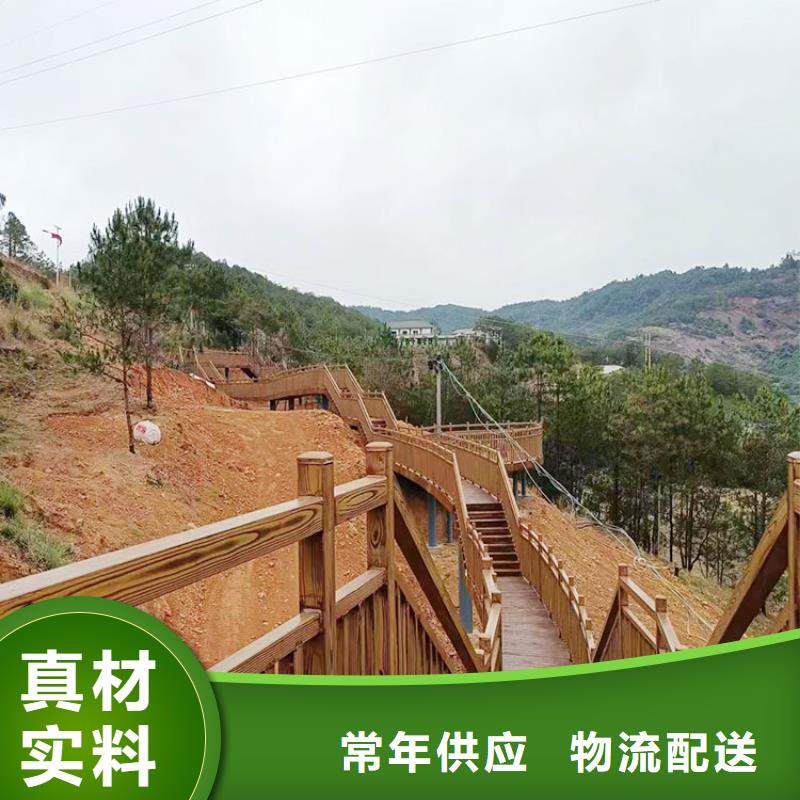 仿古木紋漆多少錢一公斤#不銹鋼#長廊花架#廊架護欄