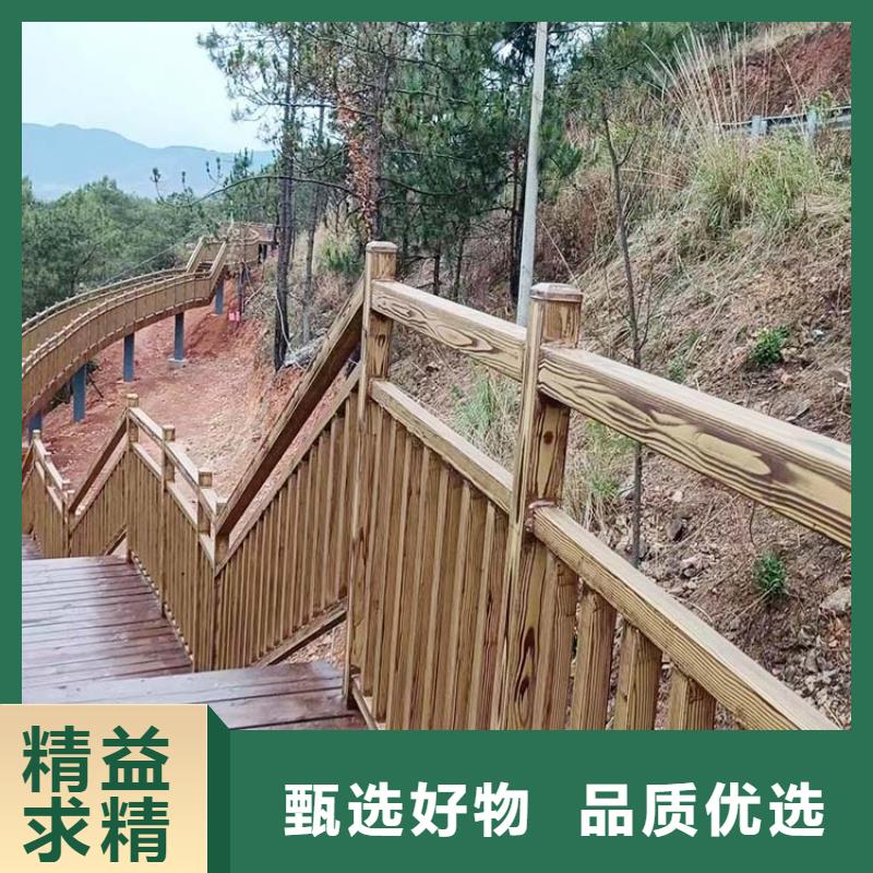棧道護欄木紋漆包工包料多少錢