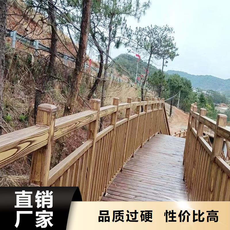 內(nèi)外墻木紋漆源頭批發(fā)#廊架長廊#涼亭花架#棧道護欄