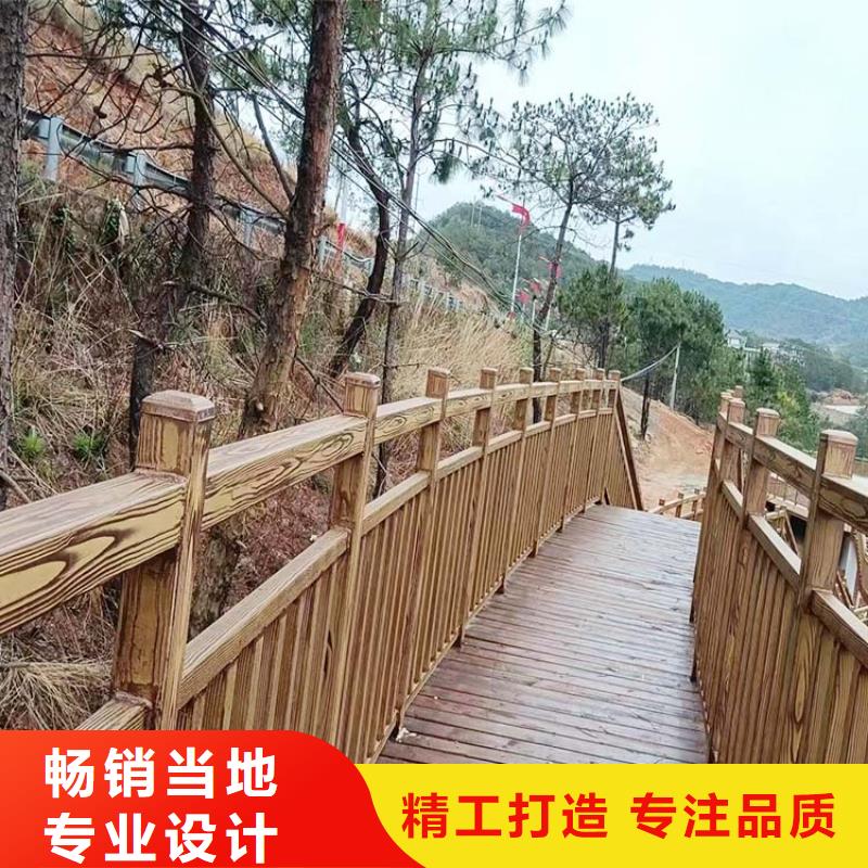 栈道护栏木纹漆厂家施工