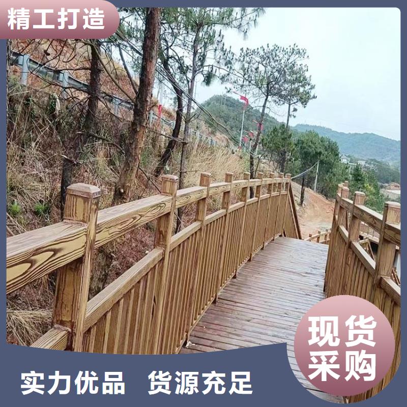 不銹鋼仿木紋漆，長(zhǎng)廊花架木紋漆，水性木紋漆廠家批發(fā)