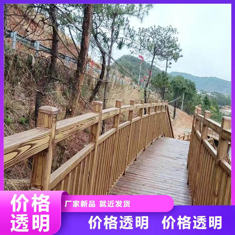 水性環(huán)保木紋漆，涼亭花架木紋漆，仿木紋漆多少錢一公斤