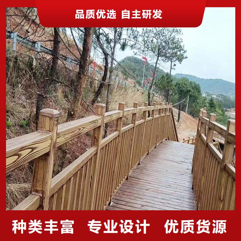 內(nèi)外墻木紋漆批發(fā)廠家#廊架長廊#涼亭花架#棧道護欄