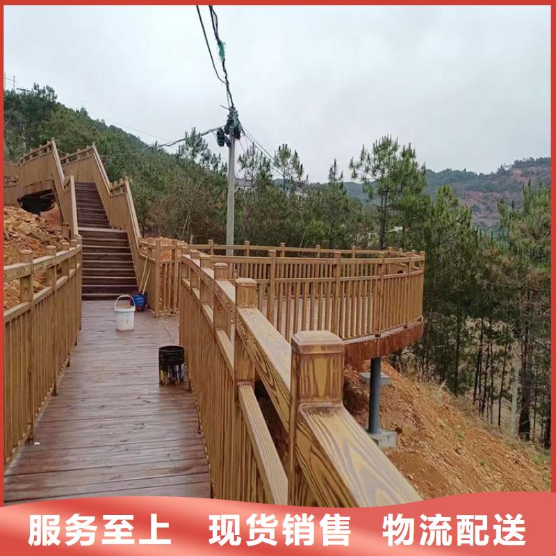 棧道護(hù)欄木紋漆施工多少錢(qián)#廊架長(zhǎng)廊#涼亭花架#棧道護(hù)欄
