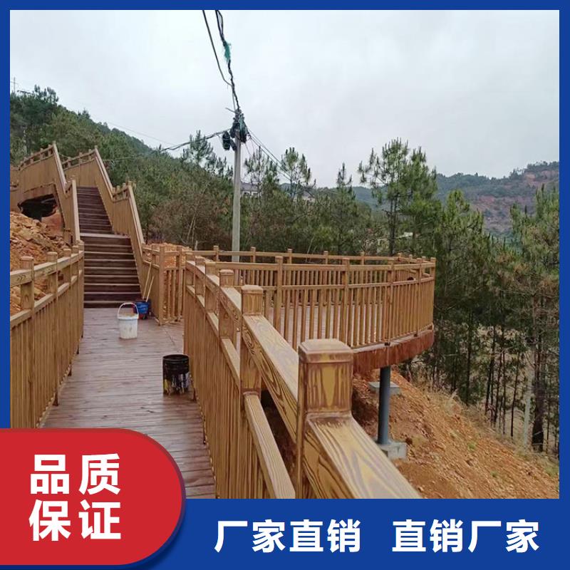 青海廊架護(hù)欄木紋漆，鋼結(jié)構(gòu)仿木紋漆，仿古木紋漆廠家批發(fā)