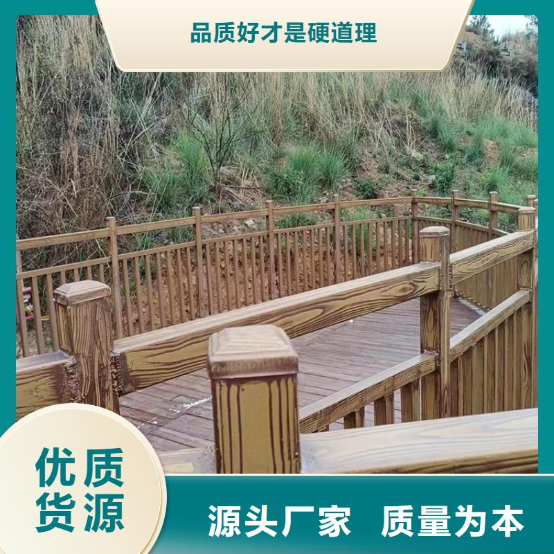 方鋼圓管木紋漆批發(fā)施工#方鋼圓管#長(zhǎng)廊護(hù)欄#園林建筑