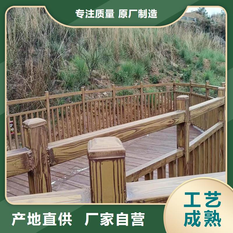 廊架長廊木紋漆包工包料#不銹鋼#長廊花架#廊架護欄