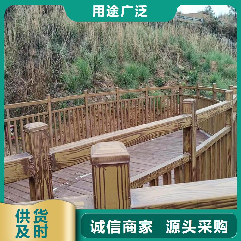廊架护栏木纹漆，钢结构仿木纹漆，仿古木纹漆施工厂家