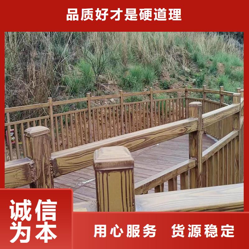 仿木纹漆，钢结构木纹漆，铝合金木纹漆厂家电话