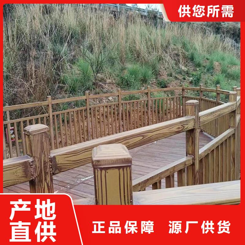 方鋼圓管木紋漆施工廠家
