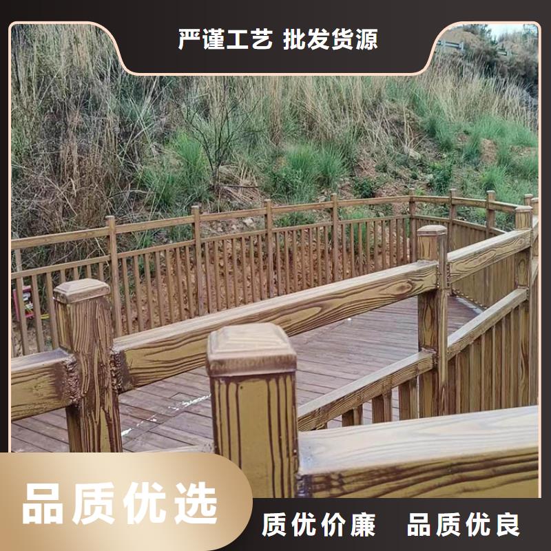 不銹鋼仿木紋漆批發(fā)廠家#方鋼圓管#長廊護(hù)欄#園林建筑