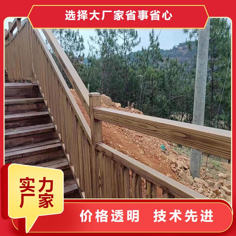 廊架長廊木紋漆廠家施工