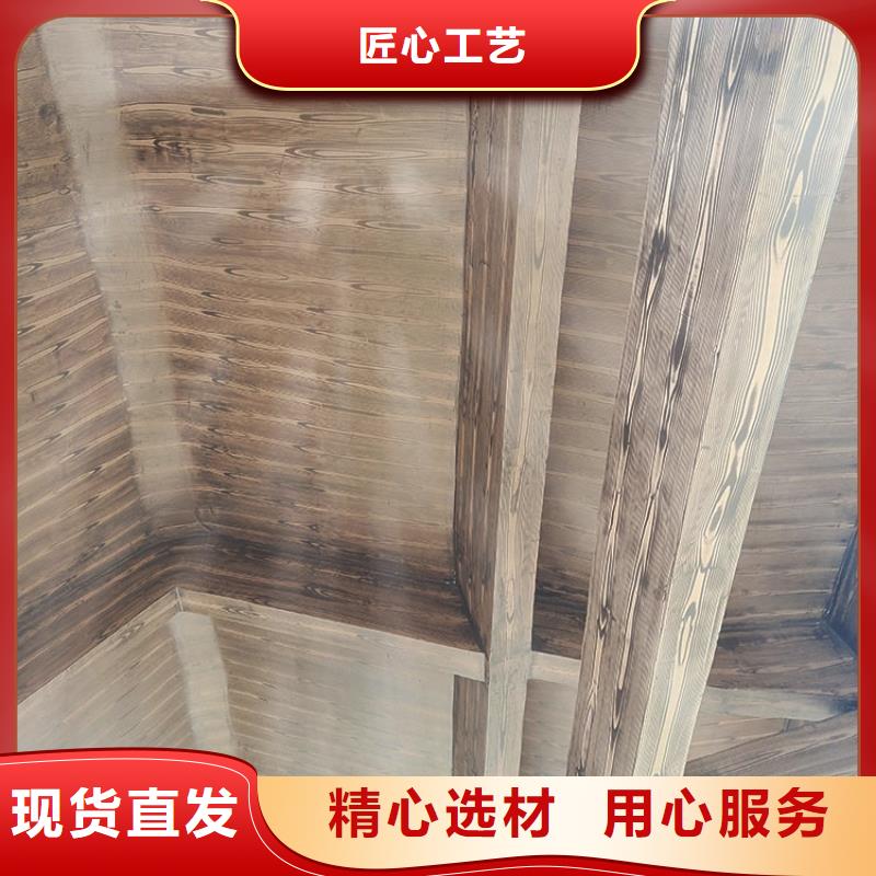 不銹鋼仿木紋漆，長廊花架木紋漆，水性木紋漆源頭批發(fā)