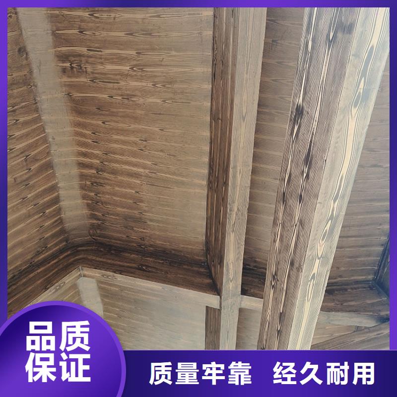仿木紋漆，鋼結(jié)構(gòu)木紋漆，鋁合金木紋漆批發(fā)廠家