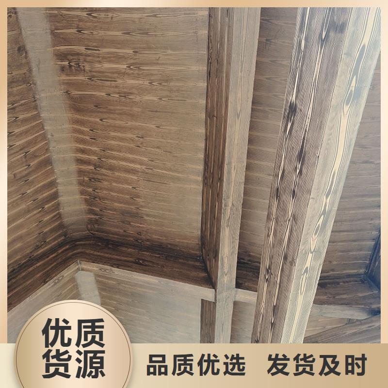 園林建筑木紋漆廠家定制#內(nèi)外墻#不銹鋼#鋁合金#鍍鋅管