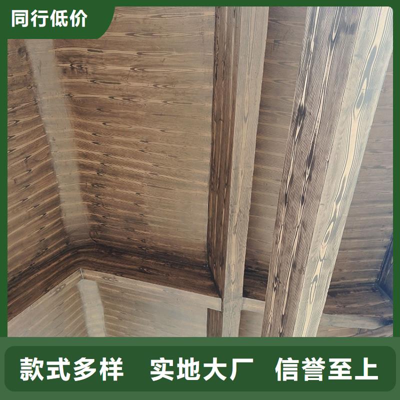 內(nèi)外墻木紋漆施工廠家#廊架長廊#涼亭花架#棧道護(hù)欄