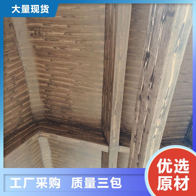 廊架护栏木纹漆，钢结构仿木纹漆，仿古木纹漆施工厂家