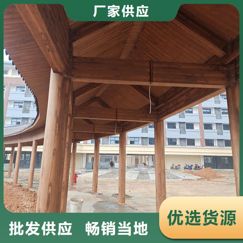 鋁合金木紋漆批發(fā)價格#鋼結(jié)構(gòu)建筑#金屬面#仿古建筑