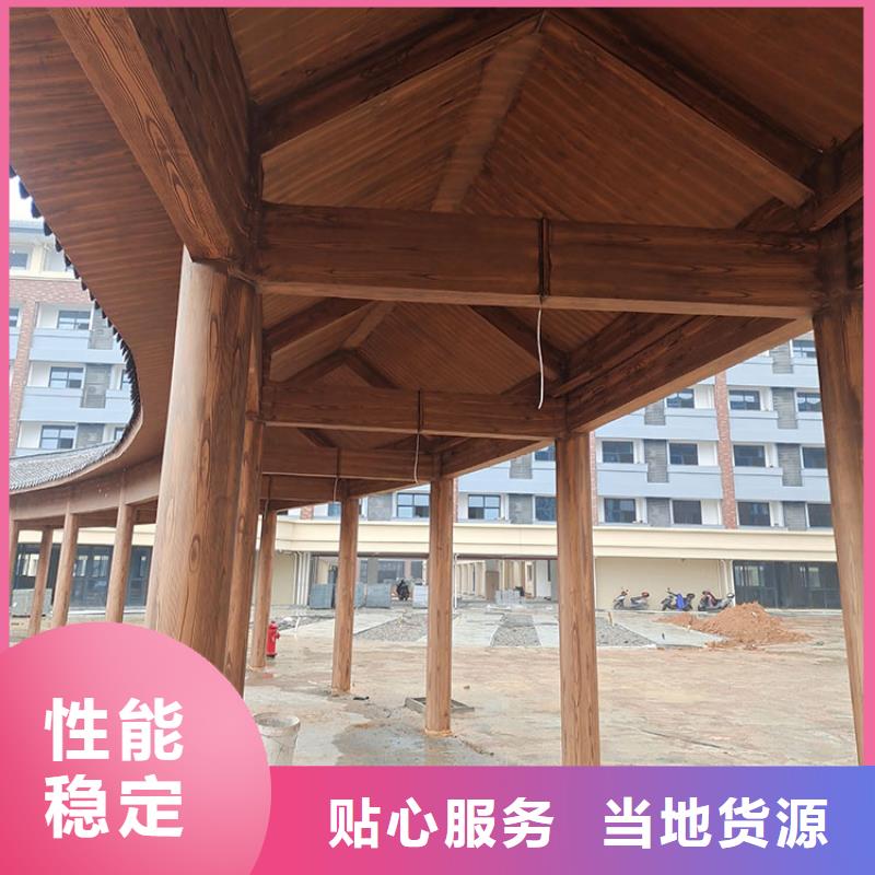 水性環(huán)保木紋漆，涼亭花架木紋漆，仿木紋漆批發(fā)施工
