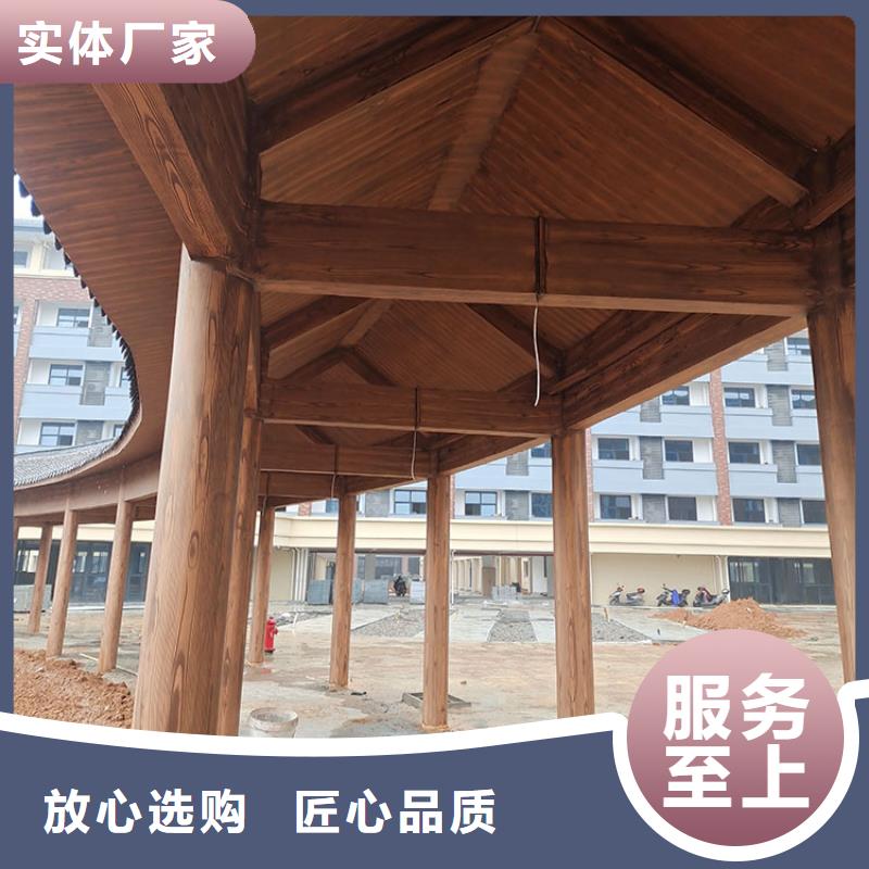 棧道護(hù)欄木紋漆廠家施工#不銹鋼#長(zhǎng)廊花架#廊架護(hù)欄