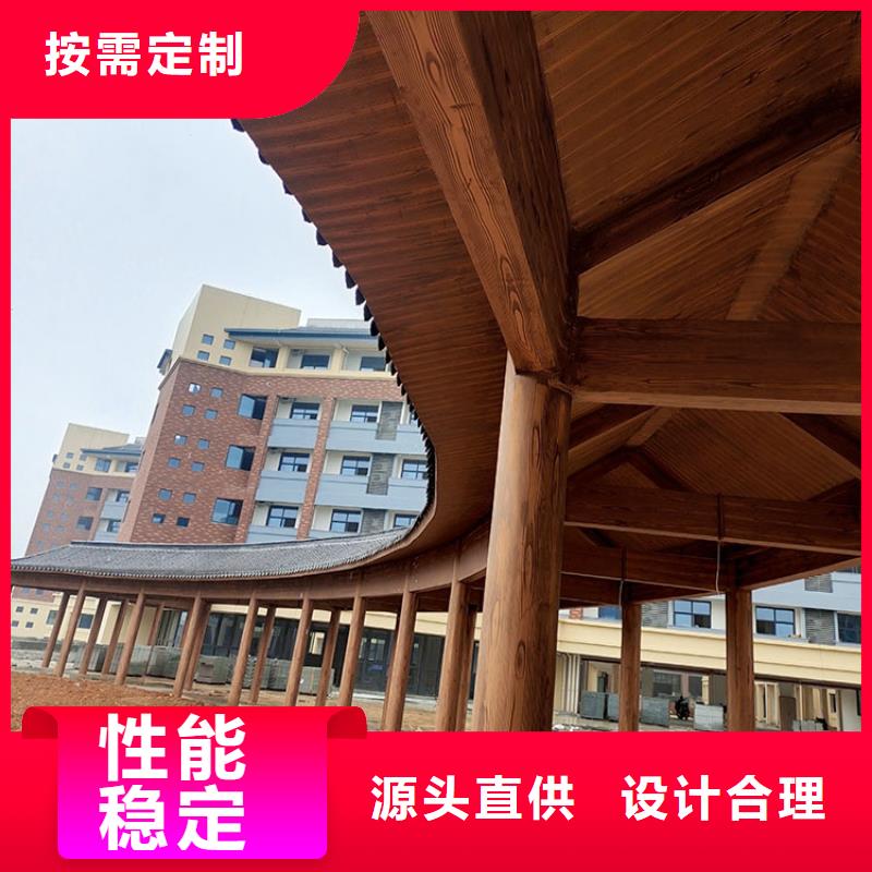 廊架护栏木纹漆，钢结构仿木纹漆，仿古木纹漆厂家施工