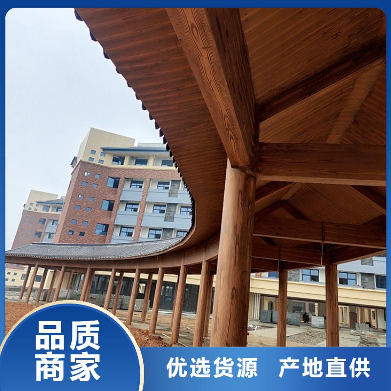 廊架護(hù)欄木紋漆，鋼結(jié)構(gòu)仿木紋漆，仿古木紋漆批發(fā)價(jià)格