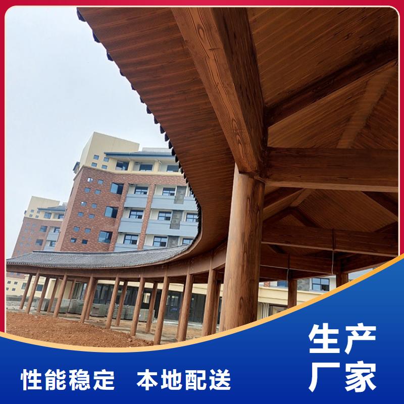 不銹鋼仿木紋漆廠家電話#不銹鋼#長(zhǎng)廊花架#廊架護(hù)欄