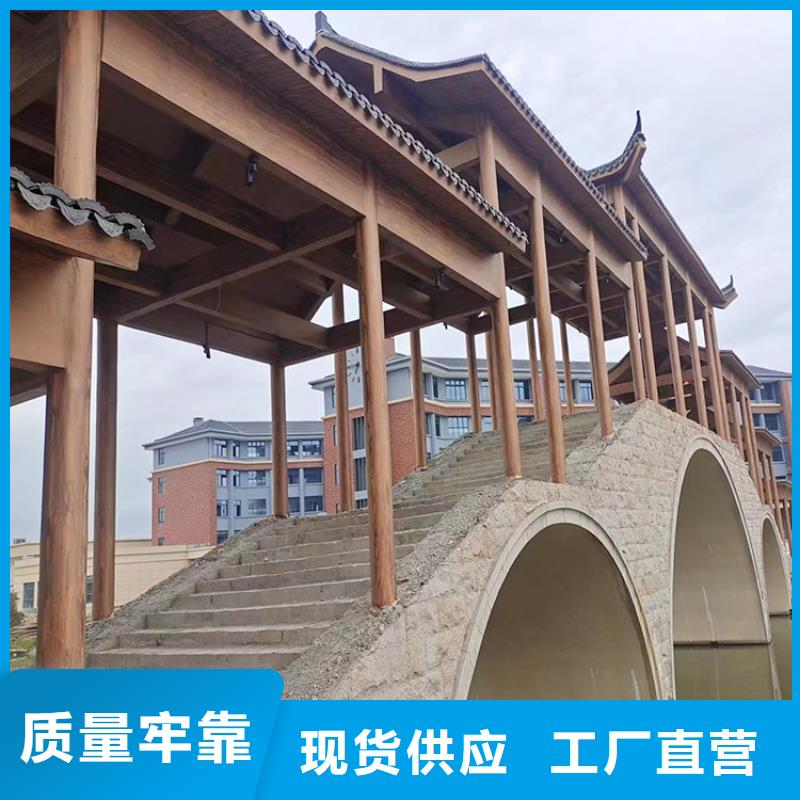 鋼結(jié)構(gòu)金屬面木紋漆全包施工價(jià)格#不銹鋼#長(zhǎng)廊花架#廊架護(hù)欄