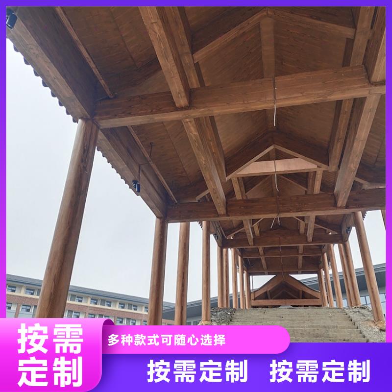 方鋼圓管木紋漆包工包料