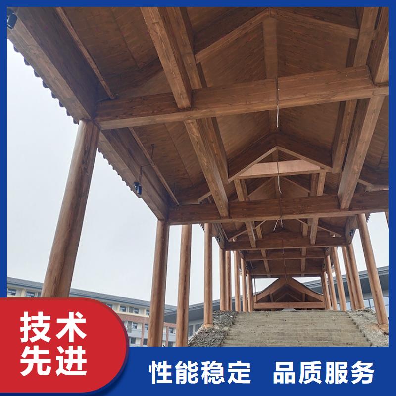 不銹鋼仿木紋漆廠家批發(fā)#內(nèi)外墻#不銹鋼#鋁合金#鍍鋅管