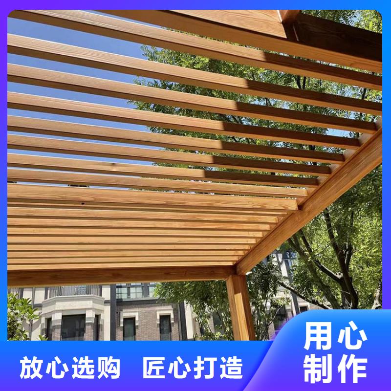 園林建筑木紋漆，內(nèi)外墻木紋漆，藝術(shù)涂料廠家定制
