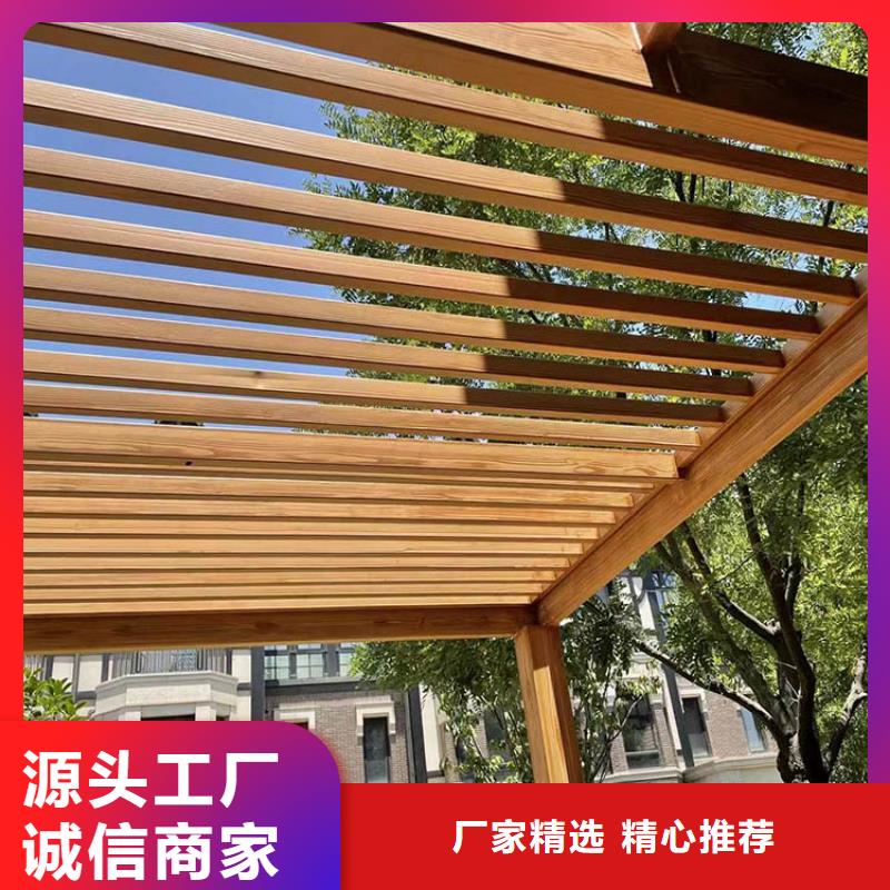 生態(tài)復古木紋漆，方鋼圓管木紋漆，藝術(shù)涂料包工包料