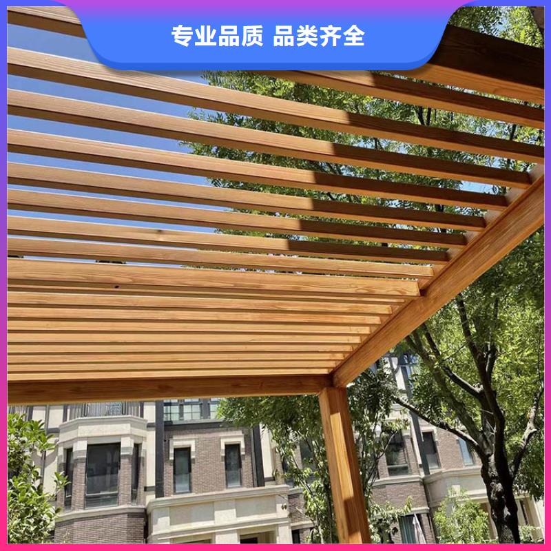 內(nèi)外墻木紋漆批發(fā)價格#廊架長廊#涼亭花架#棧道護欄