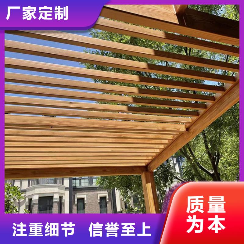 園林建筑木紋漆，內(nèi)外墻木紋漆，藝術涂料源頭批發(fā)