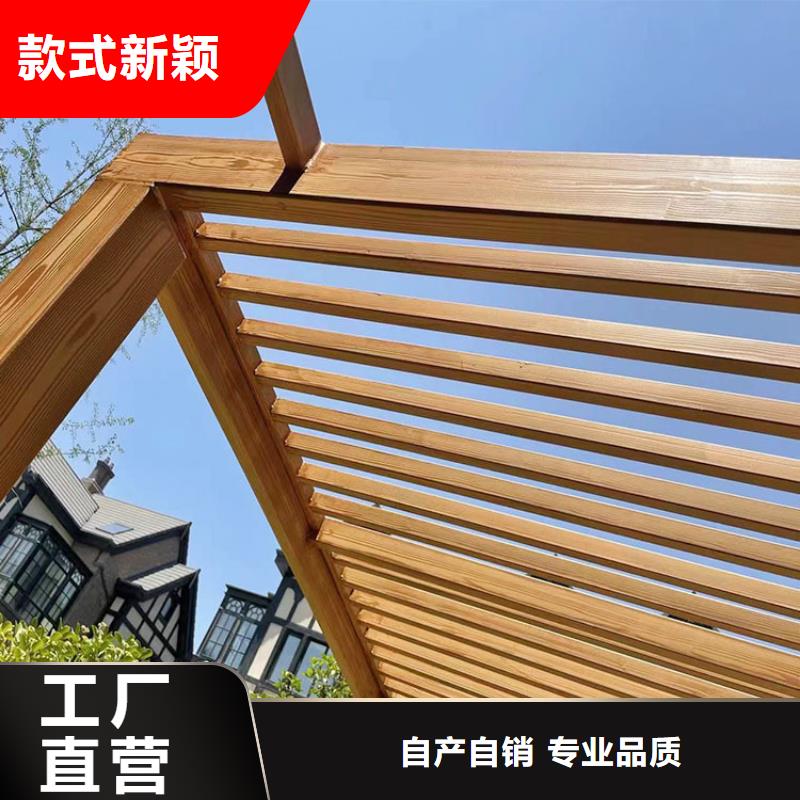水性環(huán)保木紋漆，涼亭花架木紋漆，仿木紋漆廠家電話