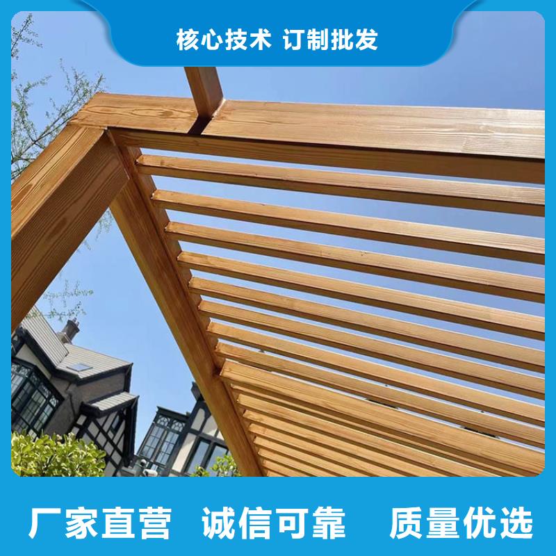 生態(tài)復(fù)古木紋漆廠家批發(fā)價格