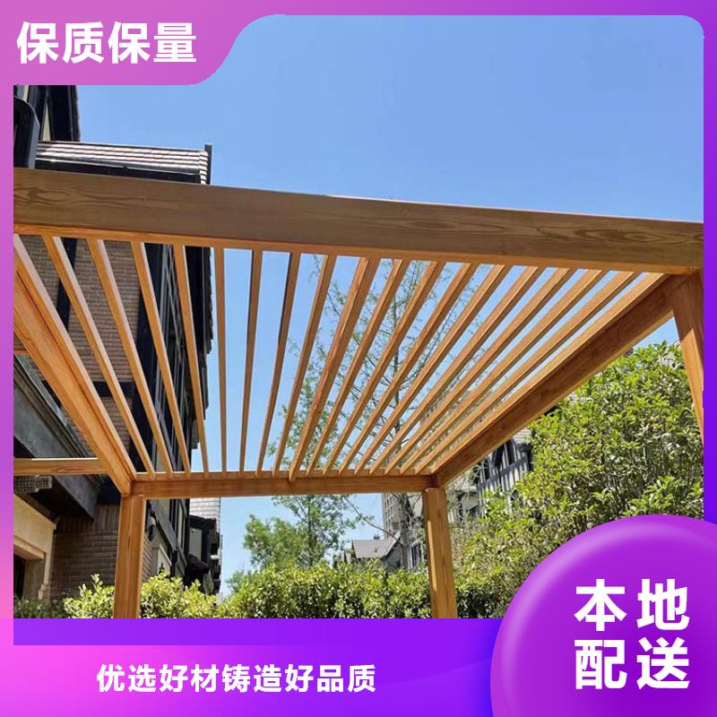 生態(tài)復(fù)古木紋漆全包施工價(jià)格#鋼結(jié)構(gòu)建筑#金屬面#仿古建筑