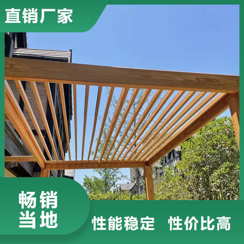 園林建筑木紋漆，內外墻木紋漆，藝術涂料廠家定制