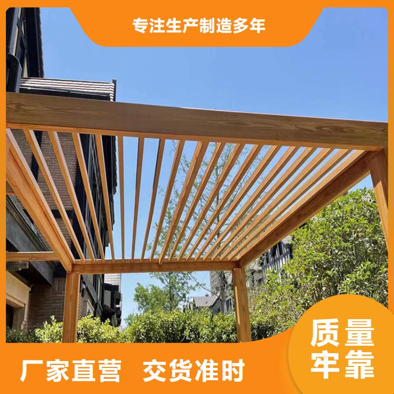 不銹鋼仿木紋漆，長(zhǎng)廊花架木紋漆，水性木紋漆批發(fā)價(jià)格