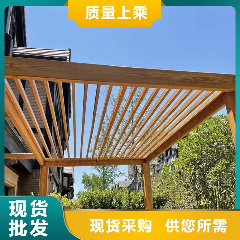 生態(tài)復(fù)古木紋漆施工多少錢