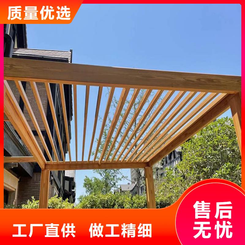 园林景区凉亭木纹漆施工多少钱