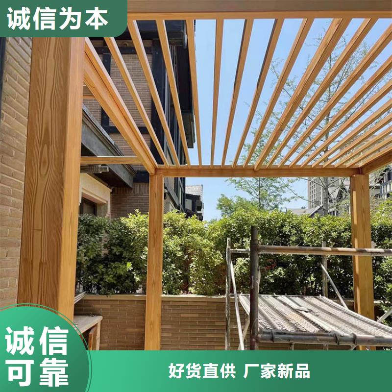 鋁合金鍍鋅管木紋漆全包施工價(jià)格