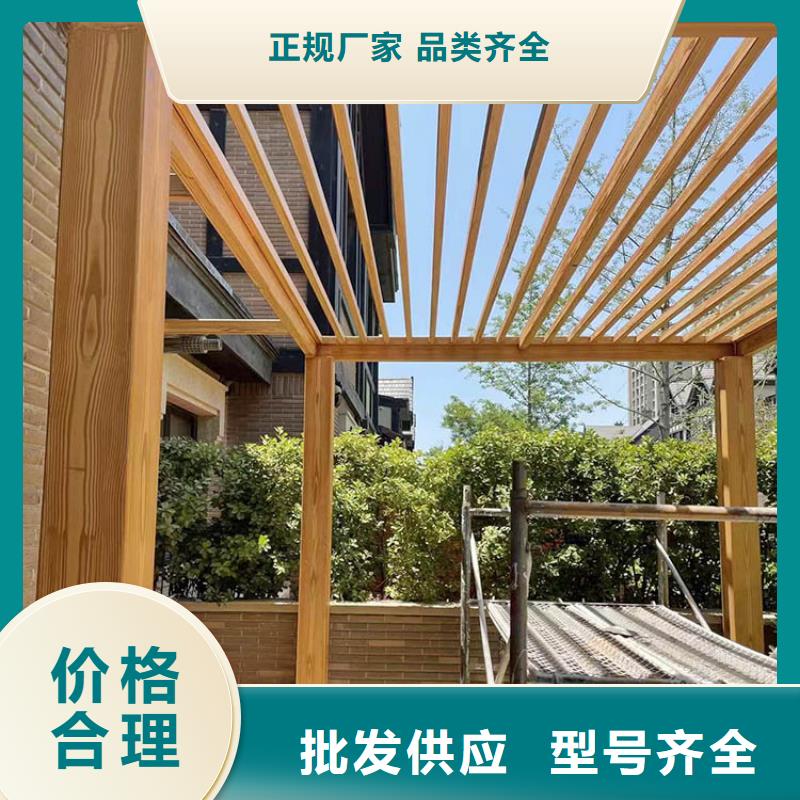 生態(tài)復古木紋漆源頭批發(fā)#方鋼圓管#長廊護欄#園林建筑