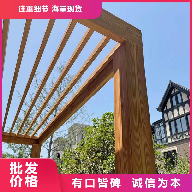 棧道護欄木紋漆施工廠家