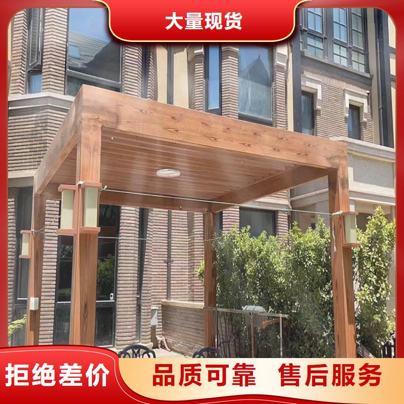 木紋漆，仿木紋效果涂料，藝術(shù)涂料施工多少錢(qián)