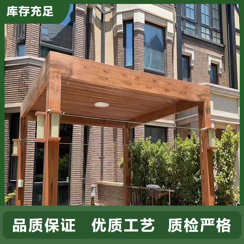 栈道护栏木纹漆厂家施工