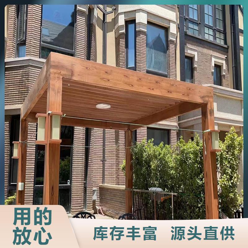 生态复古木纹漆，方钢圆管木纹漆，艺术涂料多少钱一公斤